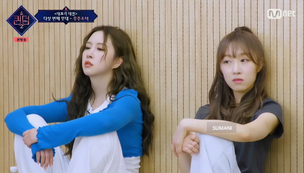 우주소녀 수빈 퀸덤2 우주소녀 경연 2위 은서 나이 설아 프로필 엑시 6
