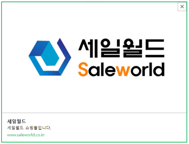  "고품질의 홀덤테이블과 다양한 크기와 디자인의 커스터마이징이 가능한 칩"