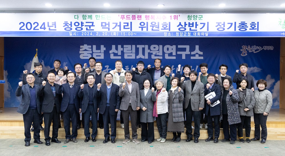 먹거리푸드 이미지