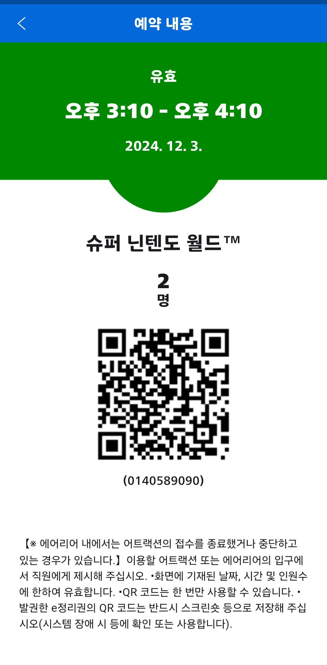 스튜디오패스 이미지