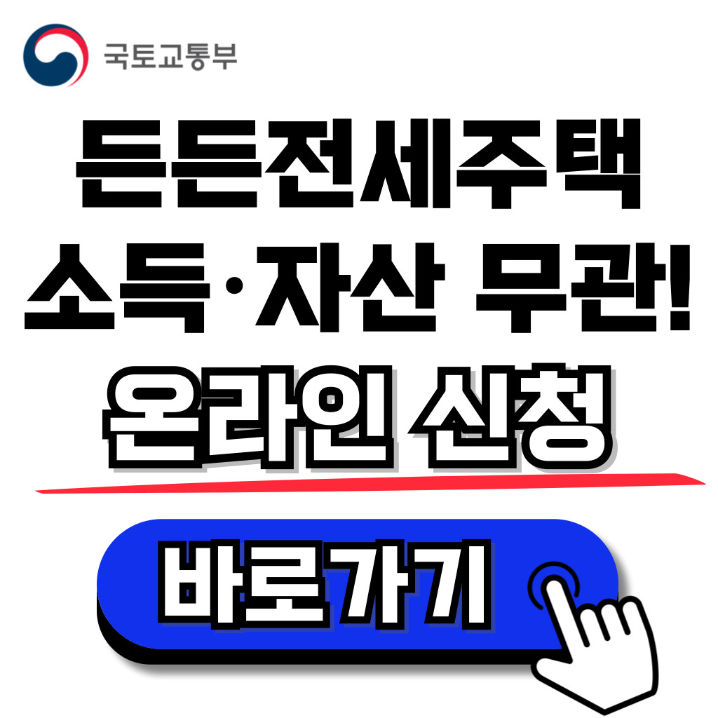 아로스 팝업