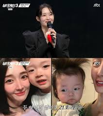 아이아름 이미지