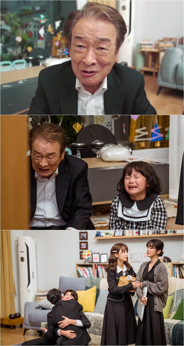 패밀리 이미지