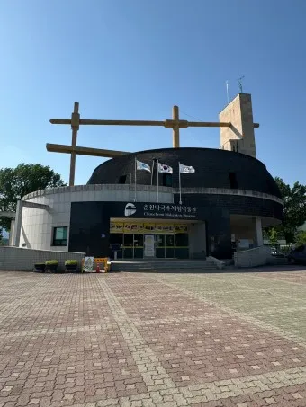 겨울 춘천 가볼만한곳 베스트10 현지인 추천 필수코스_3