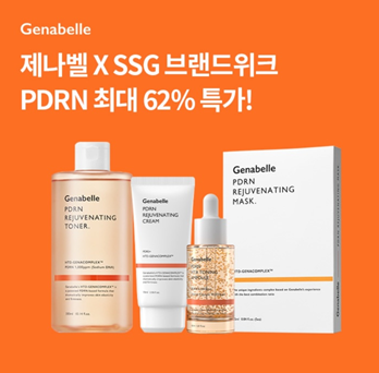 오후 7시 퀴즈