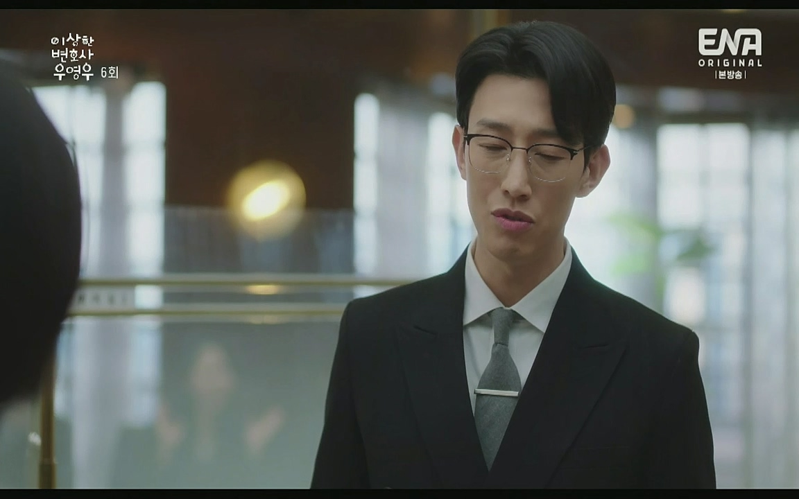이상한 변호사 우영우.E06.220715p-Glory.mp4_20220813_152950.289.jpg