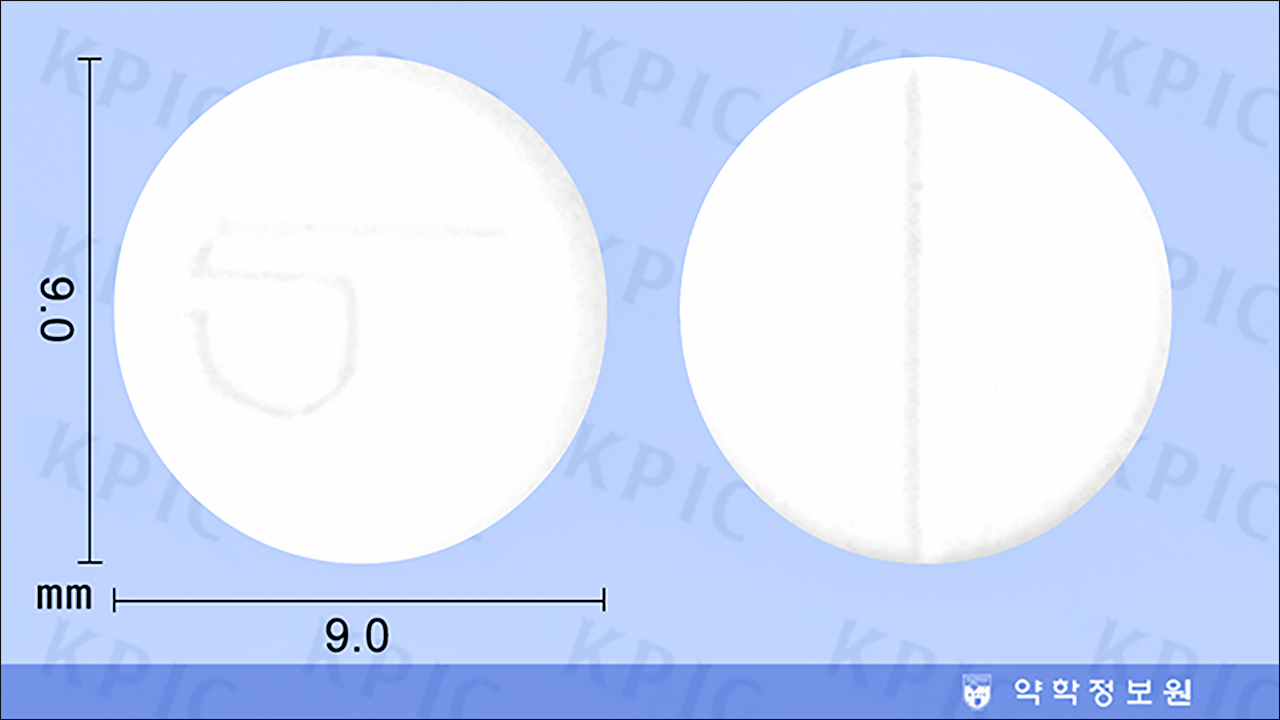 프리마란정(Primalan Tablet)