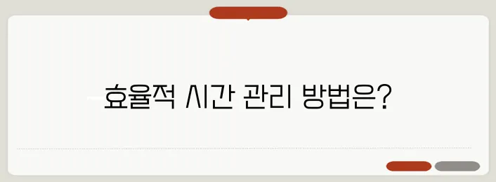 유니버설 익스프레스 패스, 사야 할까? 안 사도 될까?