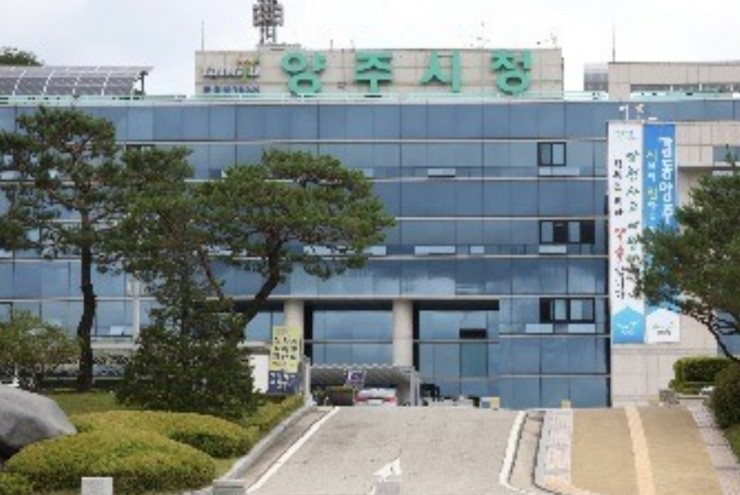 양평영업소 등록증을 가지고 왔습니다. [자동차 관리 사업] 경기도 양평 폐차장 굿바이커 7