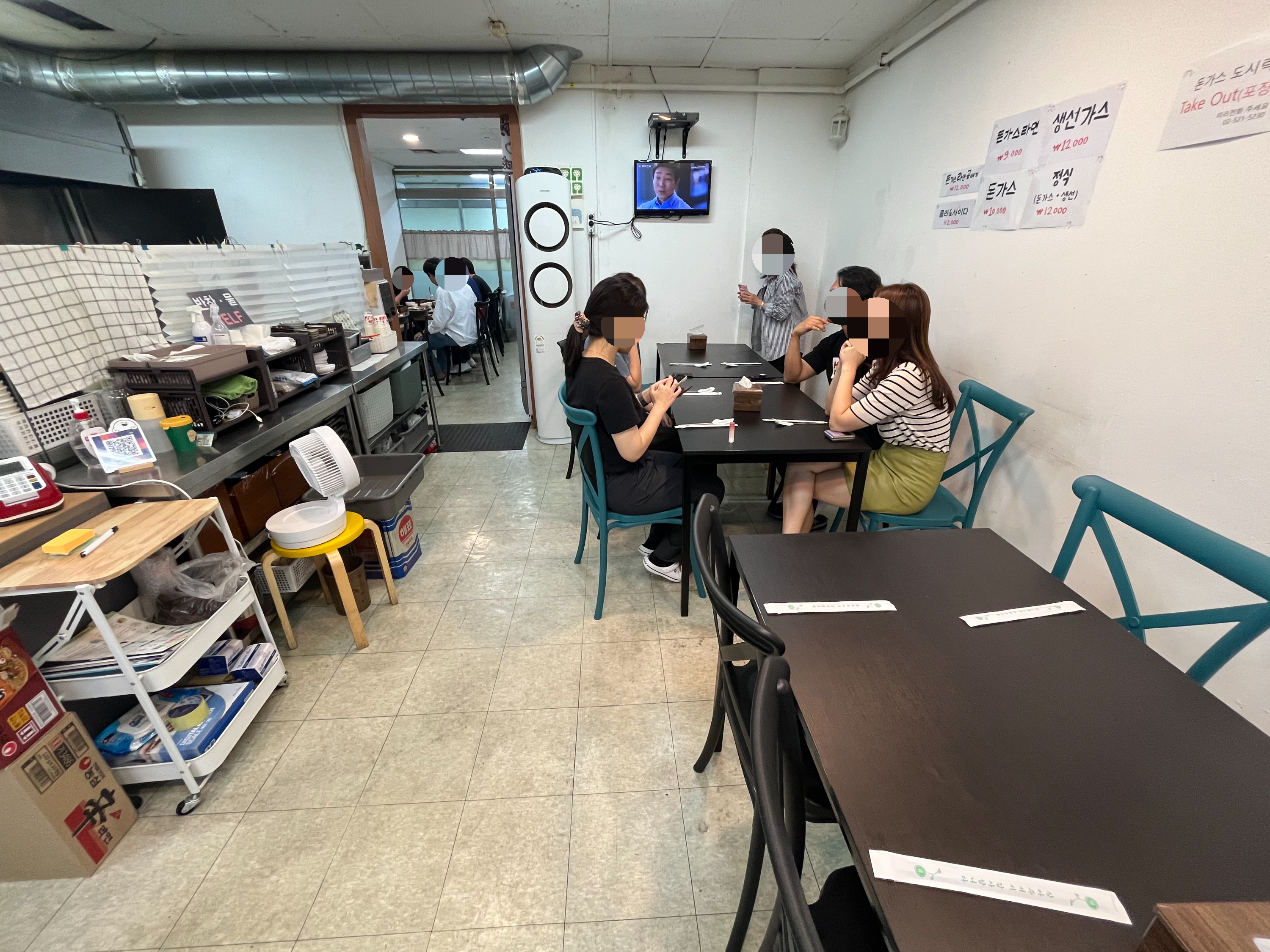소담수제돈가스 사진 4