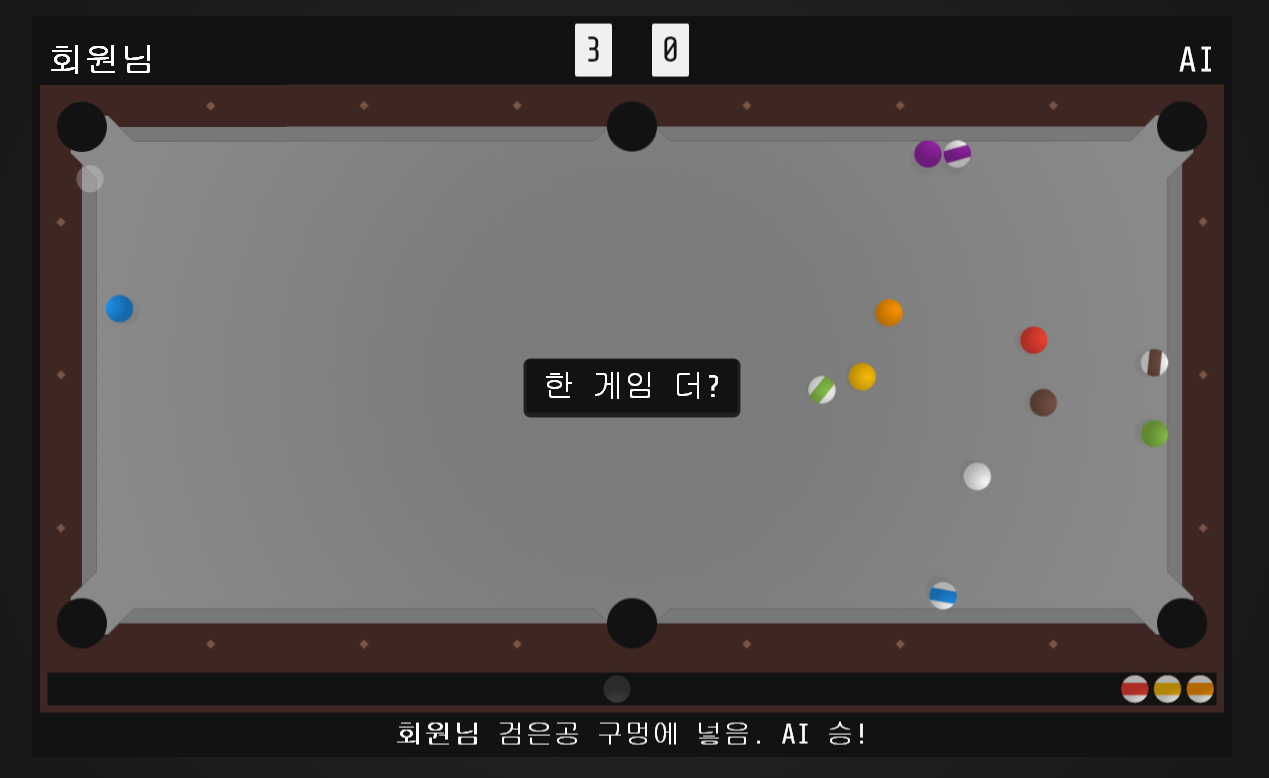   뚜뚜월드