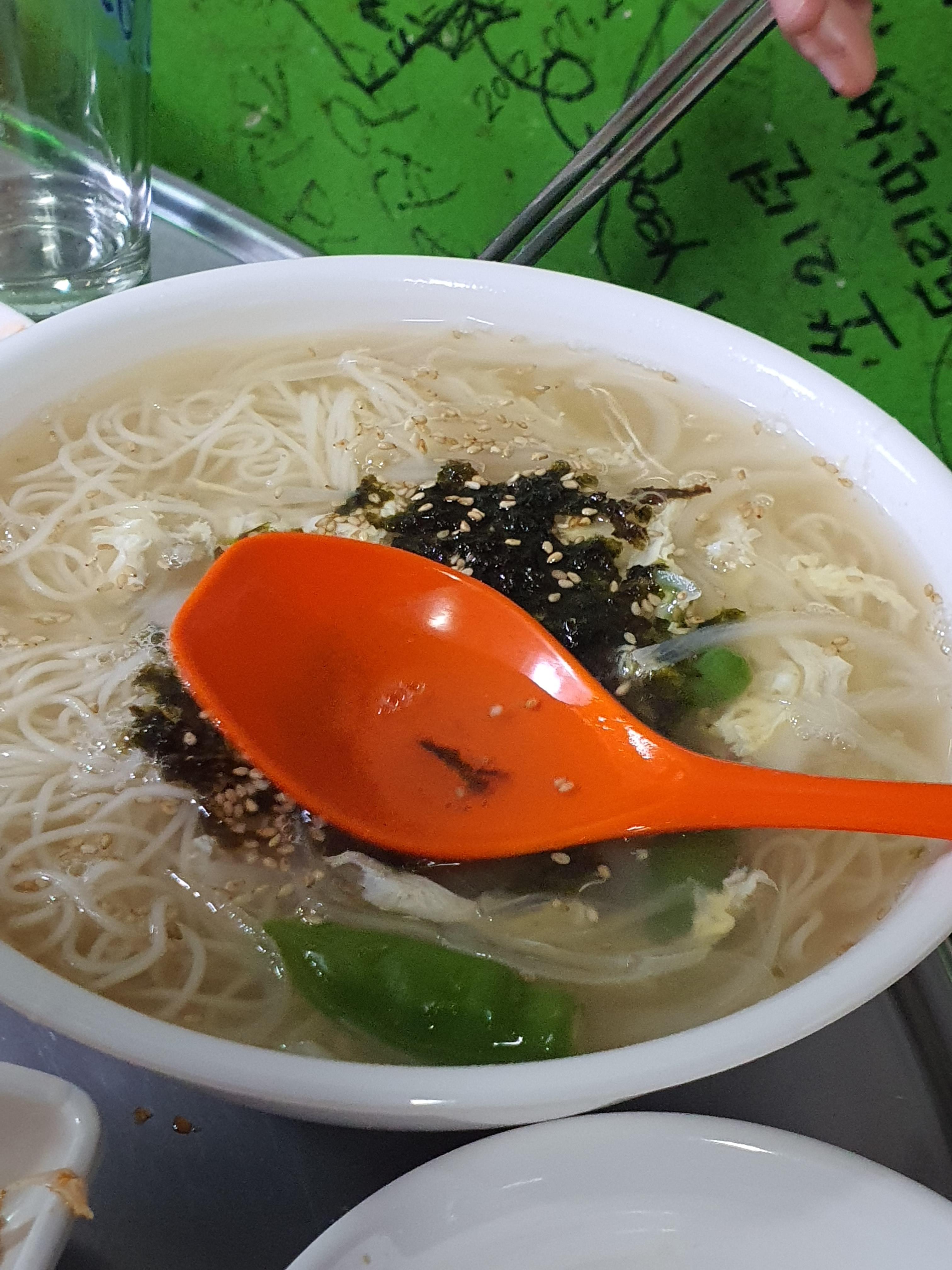 미소네막창구이 이미지