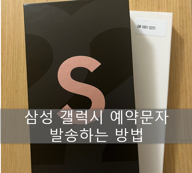 article thumbnail image
