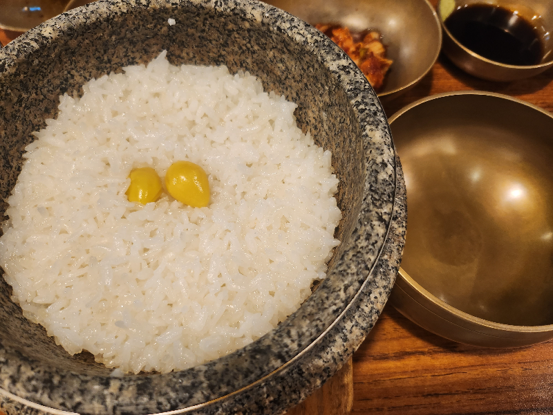 호치민 푸미흥 한식당-들깨시래기-솥밥