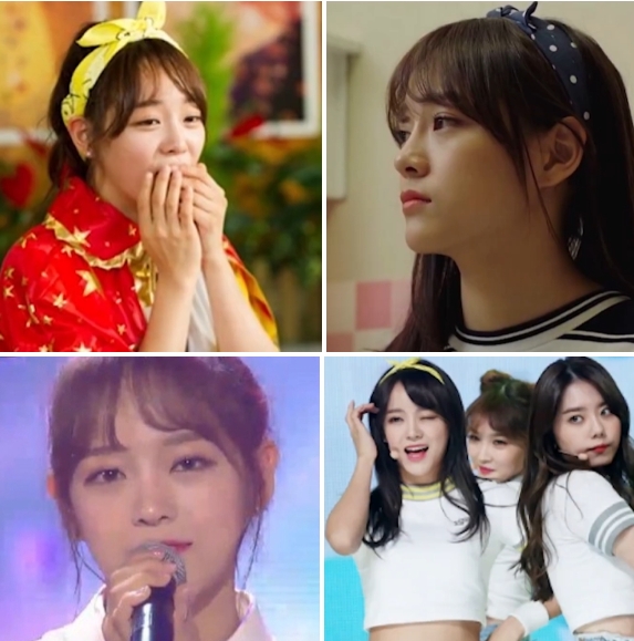 김세정 관련사진