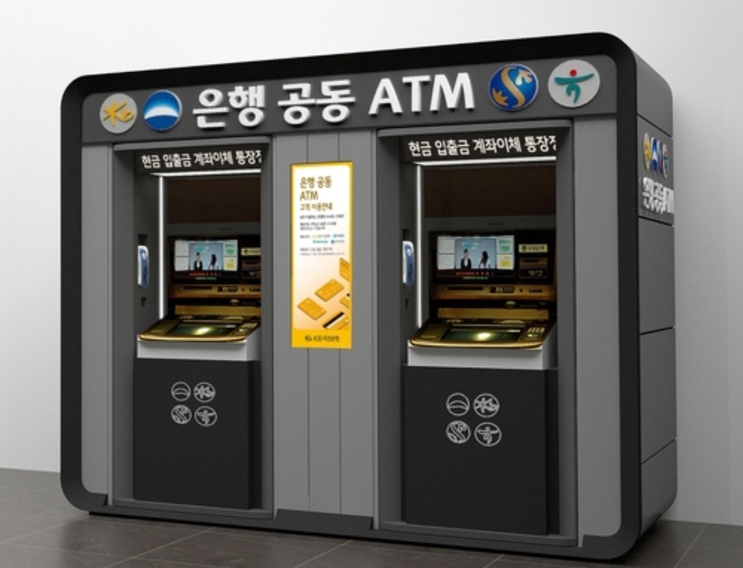  8월 17일 임시공휴일 은행업무 주식시장