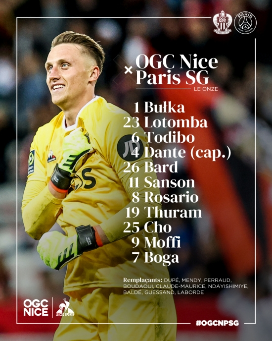 이강인 psg