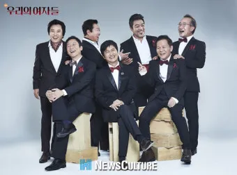 연극의 매력과 기초부터 대작까지 관객의 감성을 자극하는 무대 연극 세계_2