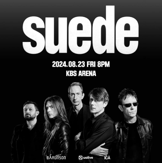 2024 스웨이드 내한공연 Suede Live in Seoul