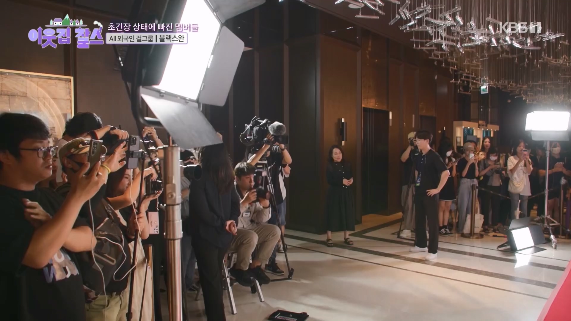 이웃집 찰스.E405.230926p.H264-F1RST.mp4_20230927_175044.322.jpg