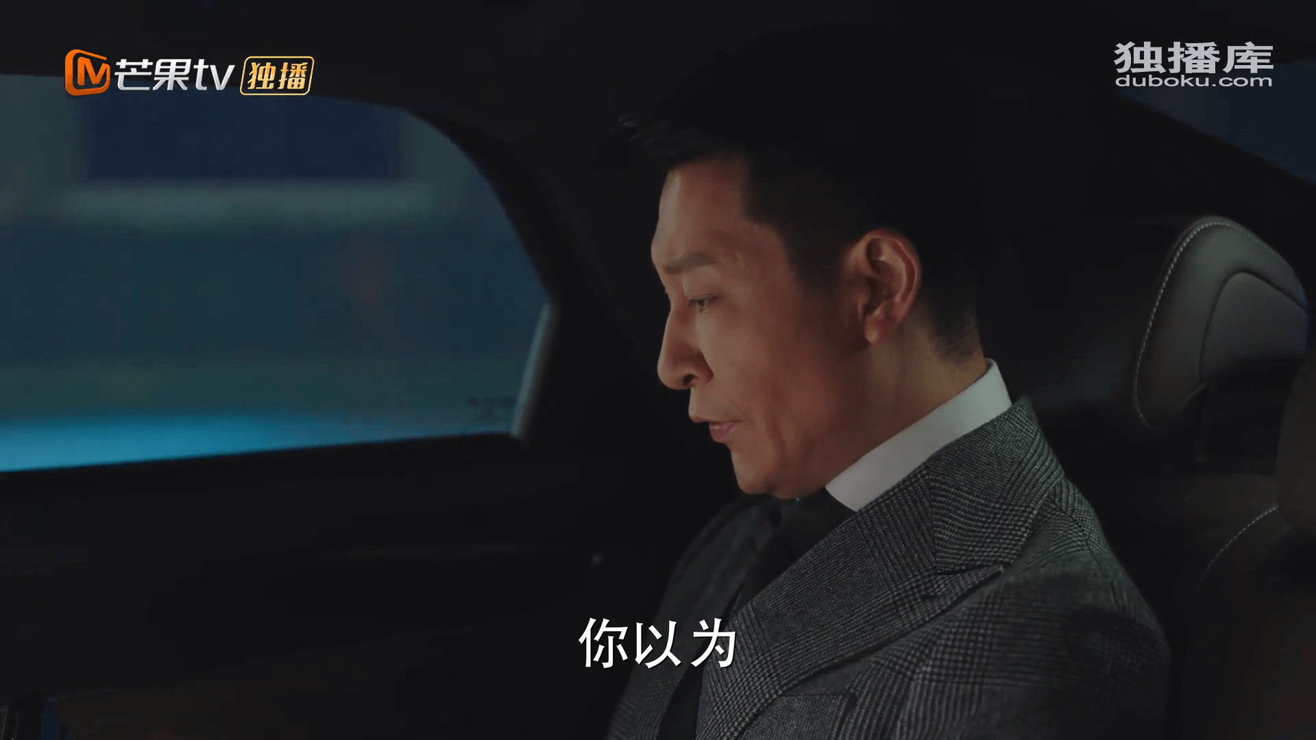 드라마 대사