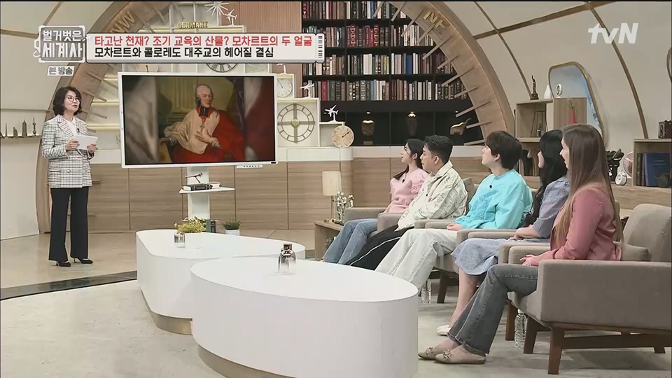 벌거벗은 세계사.E94.230411p.H264-F1RST.mp4_20230712_210739.726.jpg