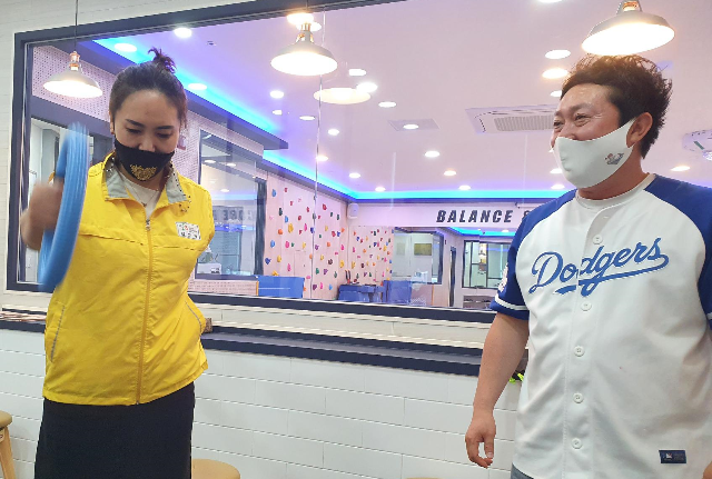 스포츠포올 이미지