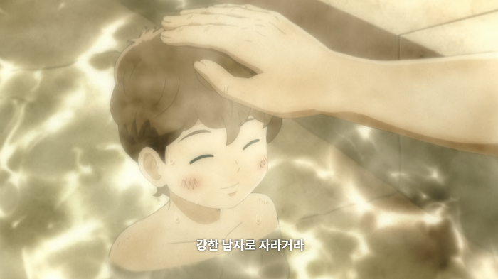 신 테르마이 로마이 줄거리