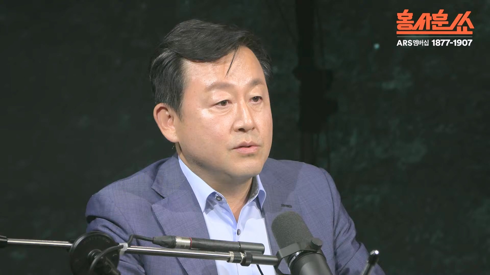 [홍사훈쑈] 윤석열 정부의 거짓말 듣는 국민들 심정은...ㅣ김용남 _ 김종대ㅣ 2024년 11월 1일 금요일.mp4_20241102_153417.525.jpg