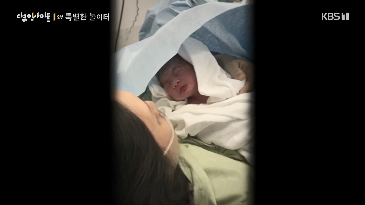 다큐 인사이트.E182.240230p-NEXT.mp4_20240301_175508.109.jpg