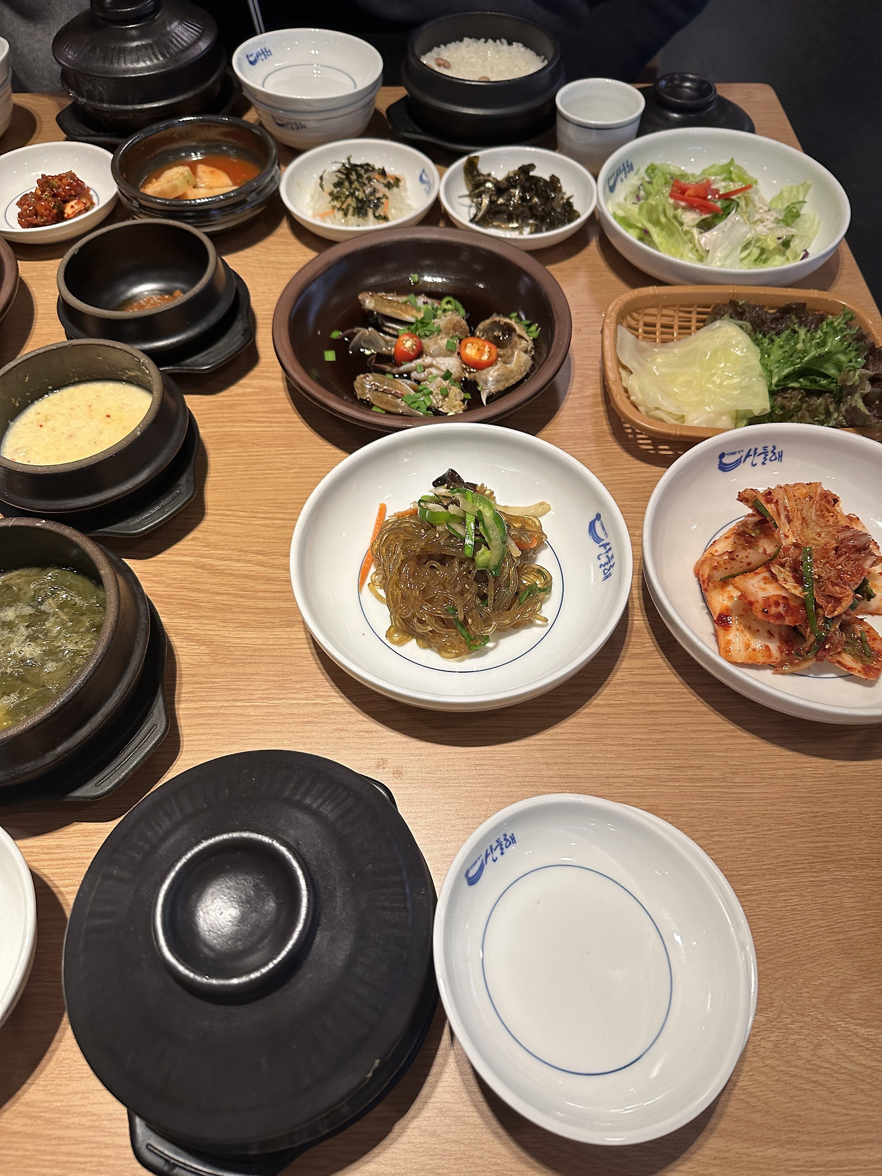 산들해 이미지