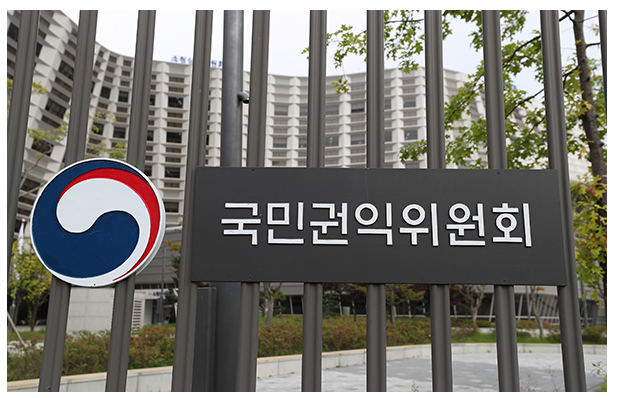  [국민권익위원회] 권익위, 두달 간 ‘공공기관 채용 부패행위’ 집중신고 받는다