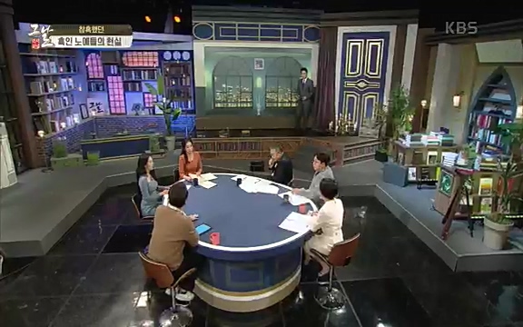 [347회] 역사저널 그날 - KBS신년 기획 세계사를 바꾼 승부⑥ 링컨, 노예 해방을 선언한 날.ts_20220604_180928.332.jpg