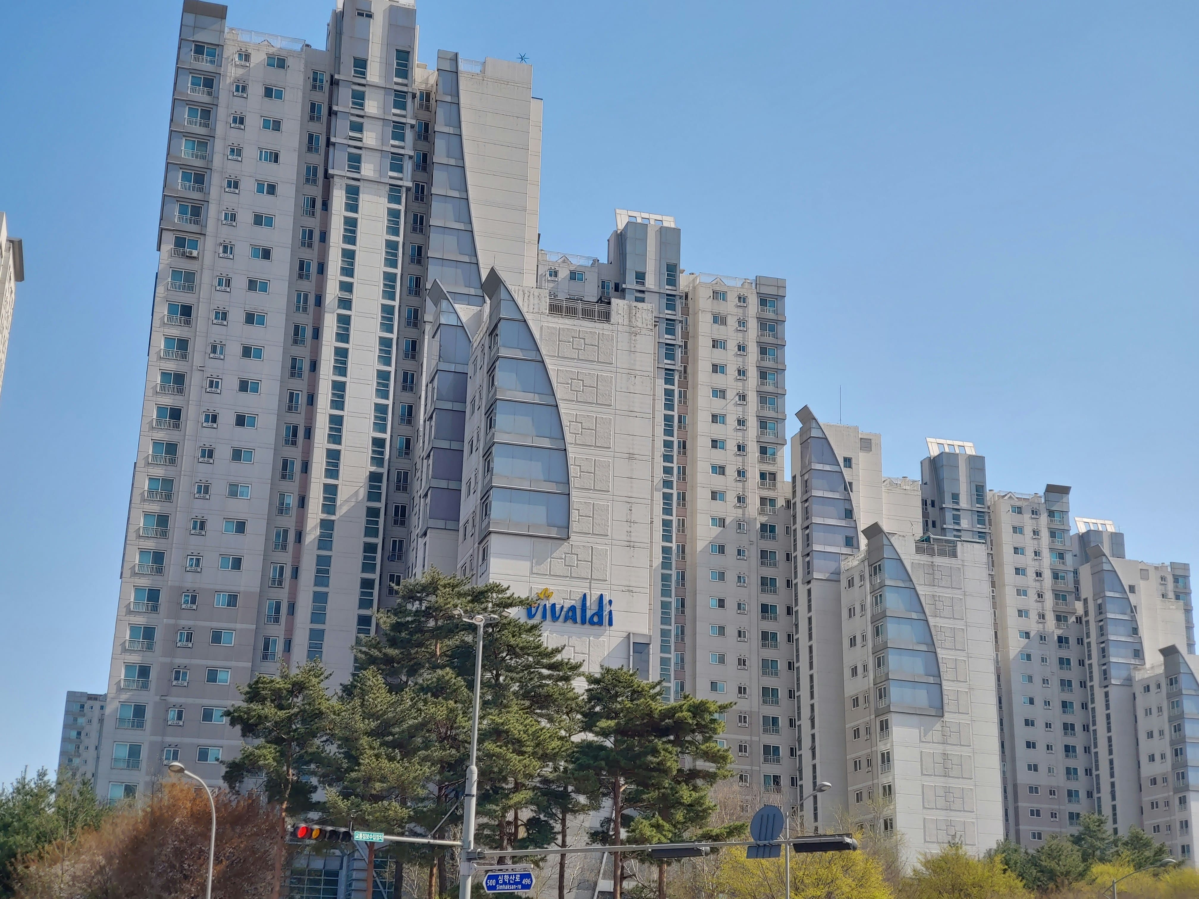 2025년 강남구 주요 아파트 전세 및 매매 시세 현황