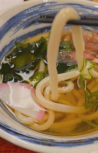 이케부쿠로-선샤인시티-우동맛집-키네야-Kineya-텐푸라우동