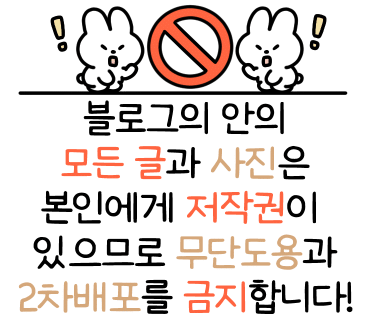 단토리