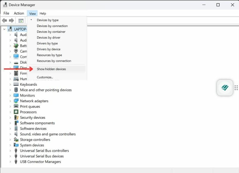 블루투스 숨겨진 기기 확인