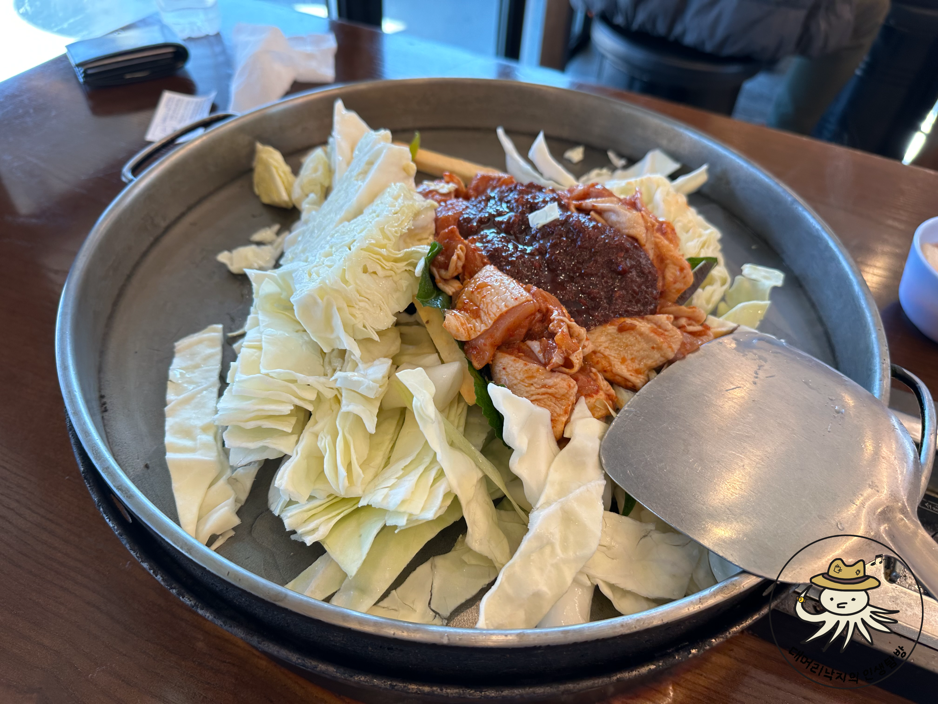 닭갈비