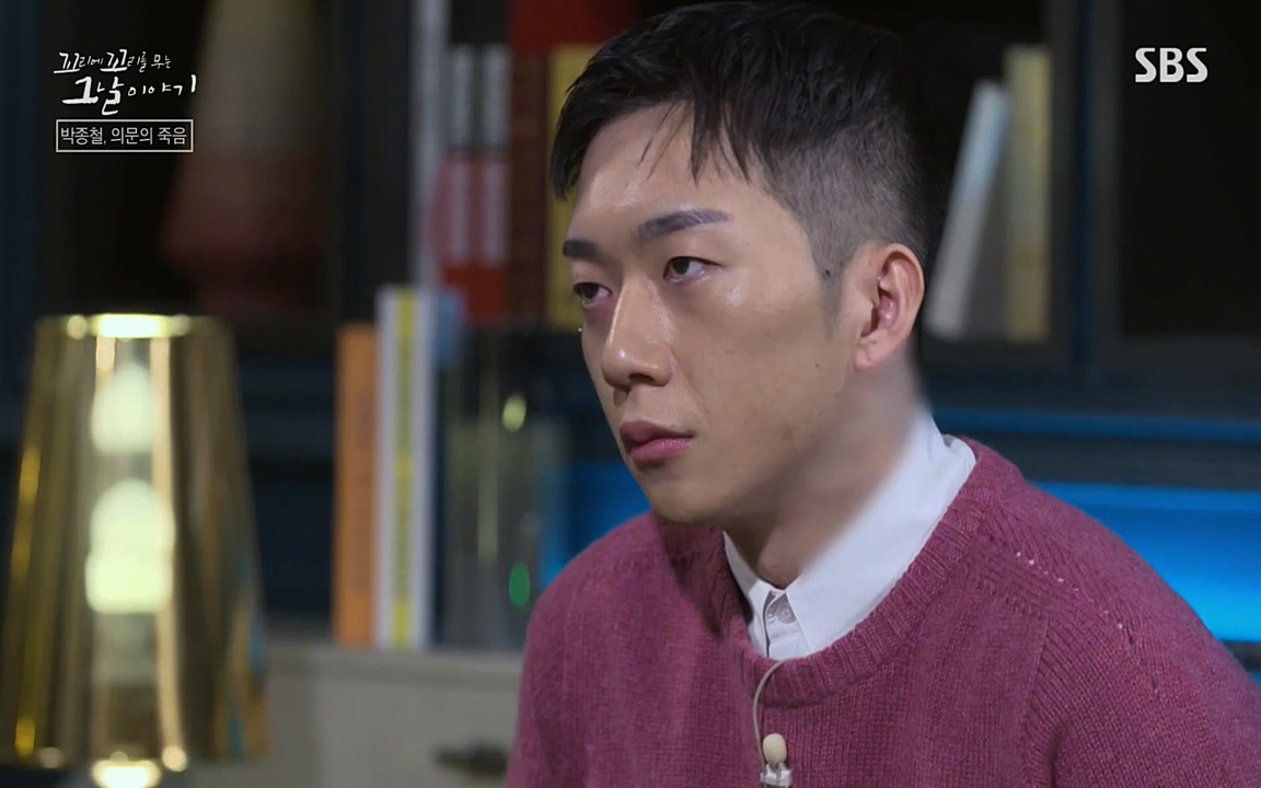 꼬리에 꼬리를 무는 그날 이야기.E21.220325p-NEXT.mp4_20220325_201900.166.jpg