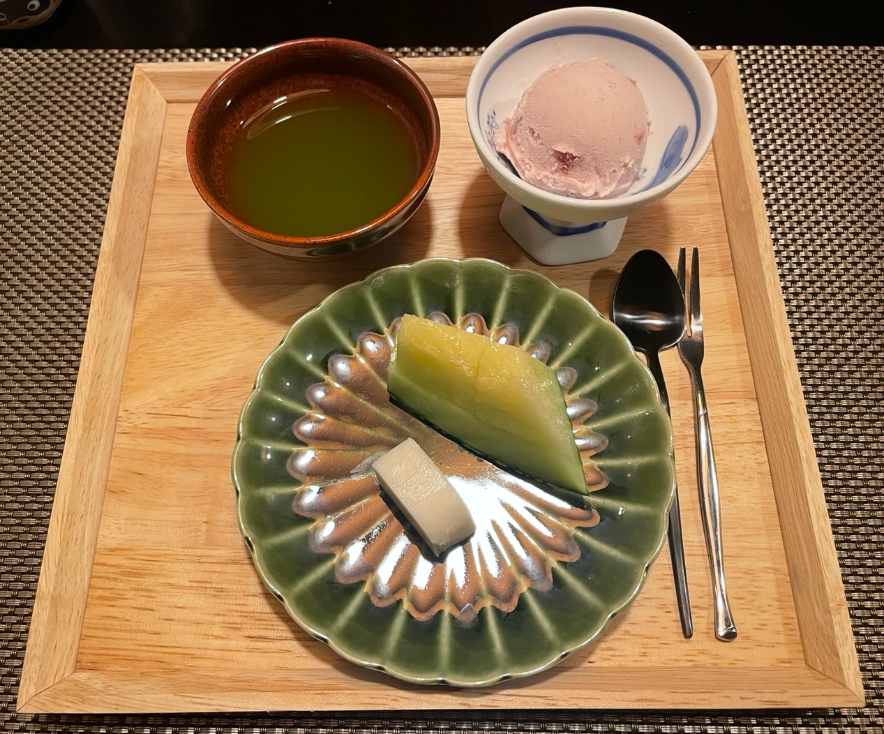 메뉴 11