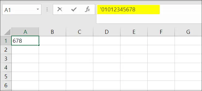 작은따옴표 활용