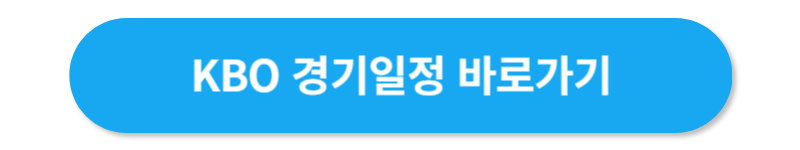 버튼1