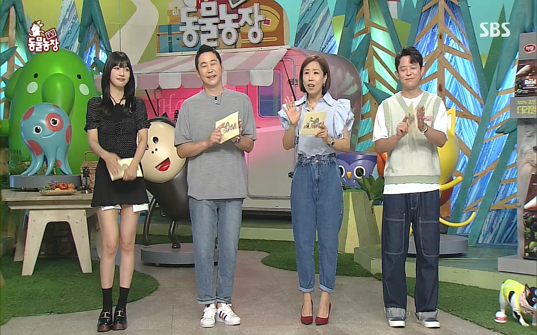 TV 동물농장.E1081.220807p.H264-F1RST.mp4_20220807_213642.398.jpg