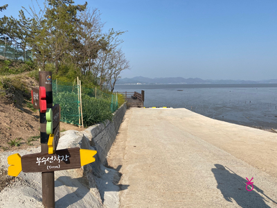 가고싶은 섬 가고싶은섬, 꼬막길과 뻘배길이 14