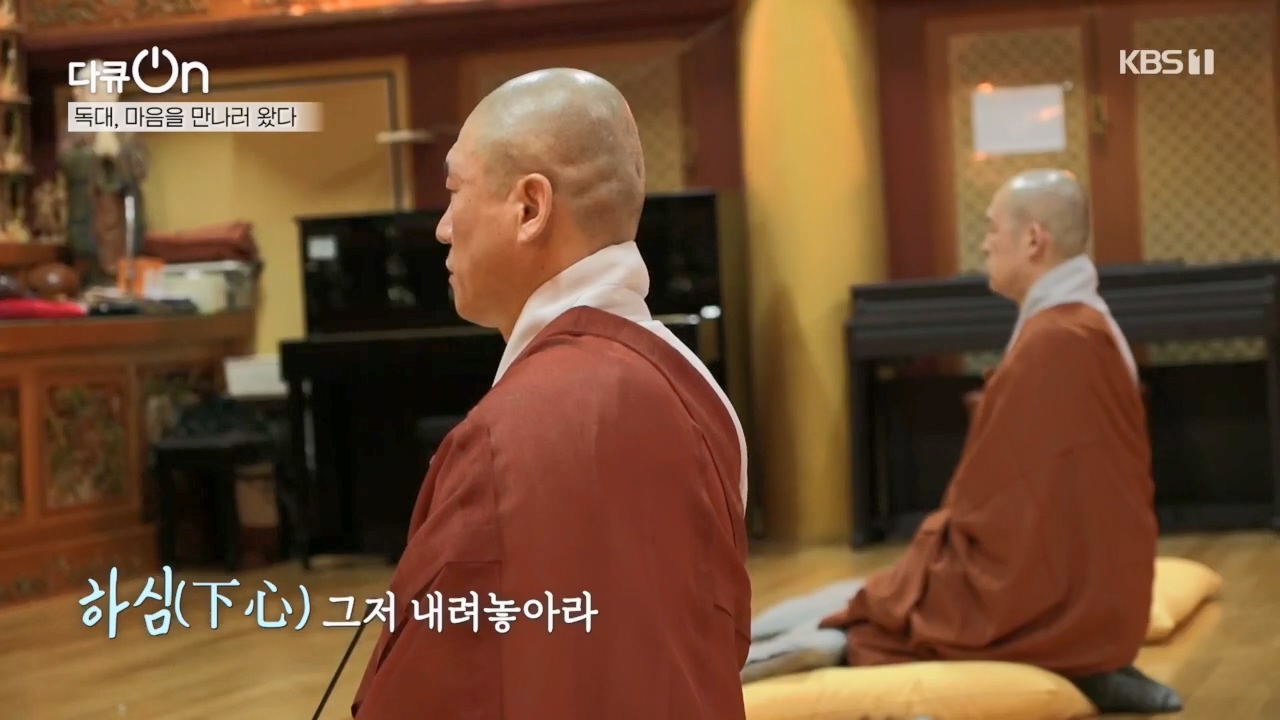 다큐 On.E221.231030p.H264-F1RST.mp4_20231031_201058.930.jpg