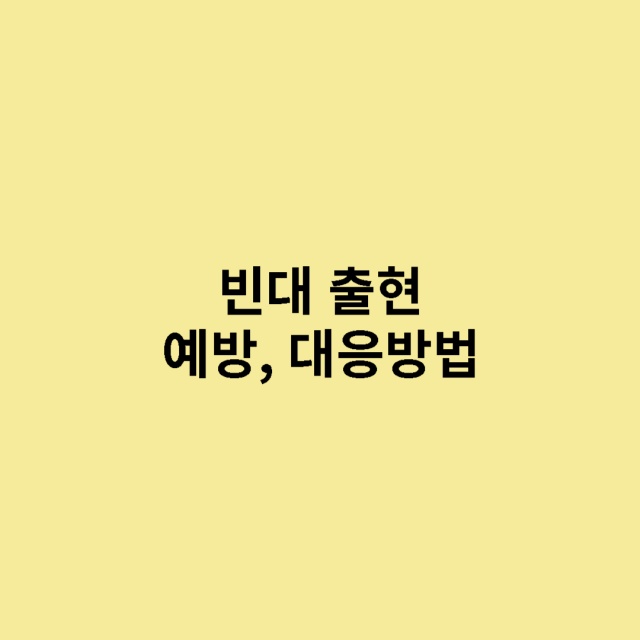 제목