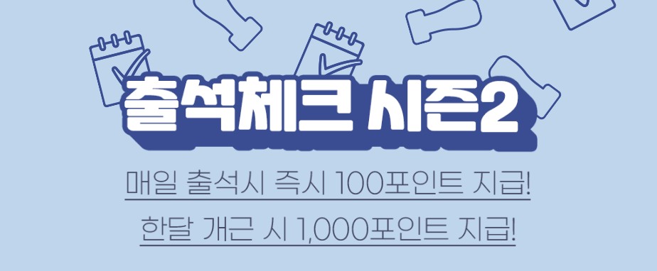 여기는 메가파일! 최신 영화 VOD 랭킹 2