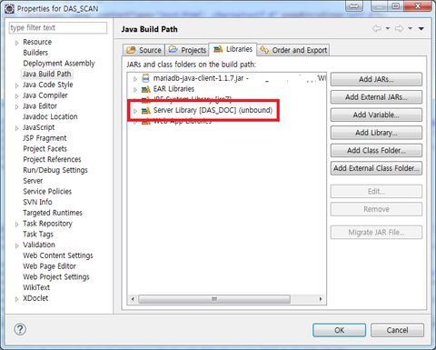  [tomcat] 톰캣 재시작 시 Caused by: java.lang.NoClassDefFoundError: Lorg/apache/ibatis/session/SqlSessionFactory