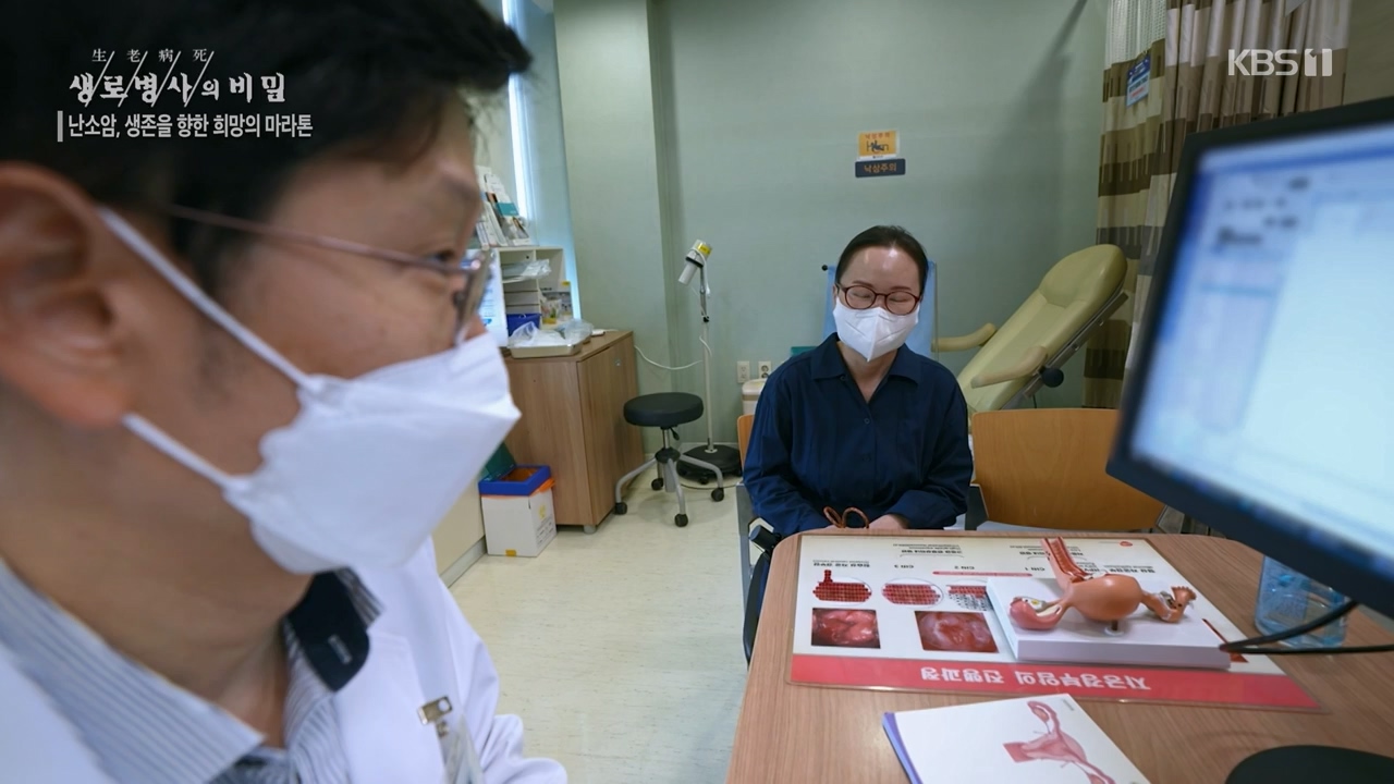 생로병사의 비밀.E878.230803p-NEXT.mp4_20230805_155636.393.jpg