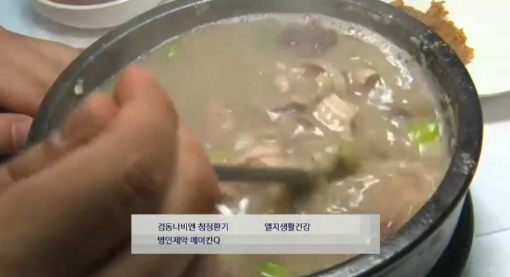 부자막창 이미지